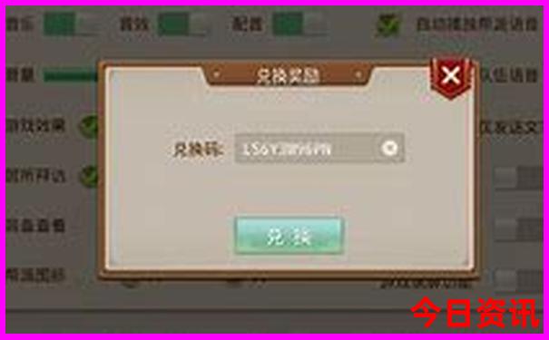 七月底去哪旅游凉快