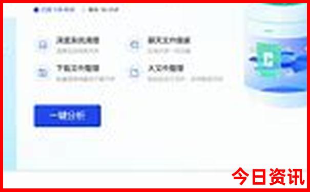 慈溪旅游景点推荐